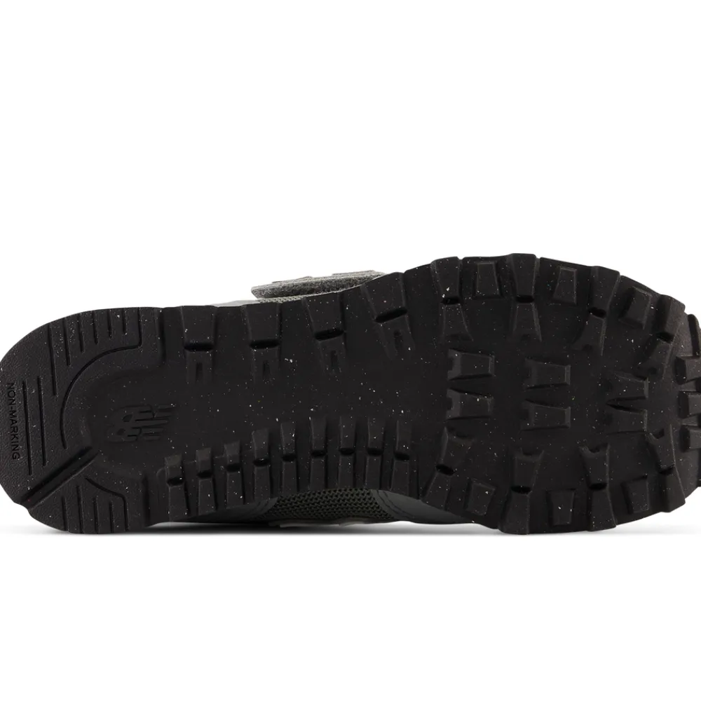New Balance Buty dziecięca PV515GRY – szare