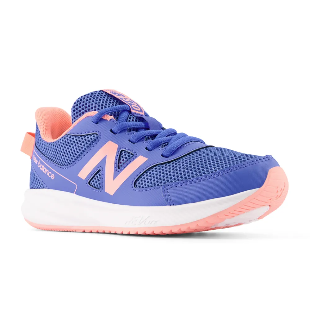 New Balance Buty dziecięce YK570GL3 – e