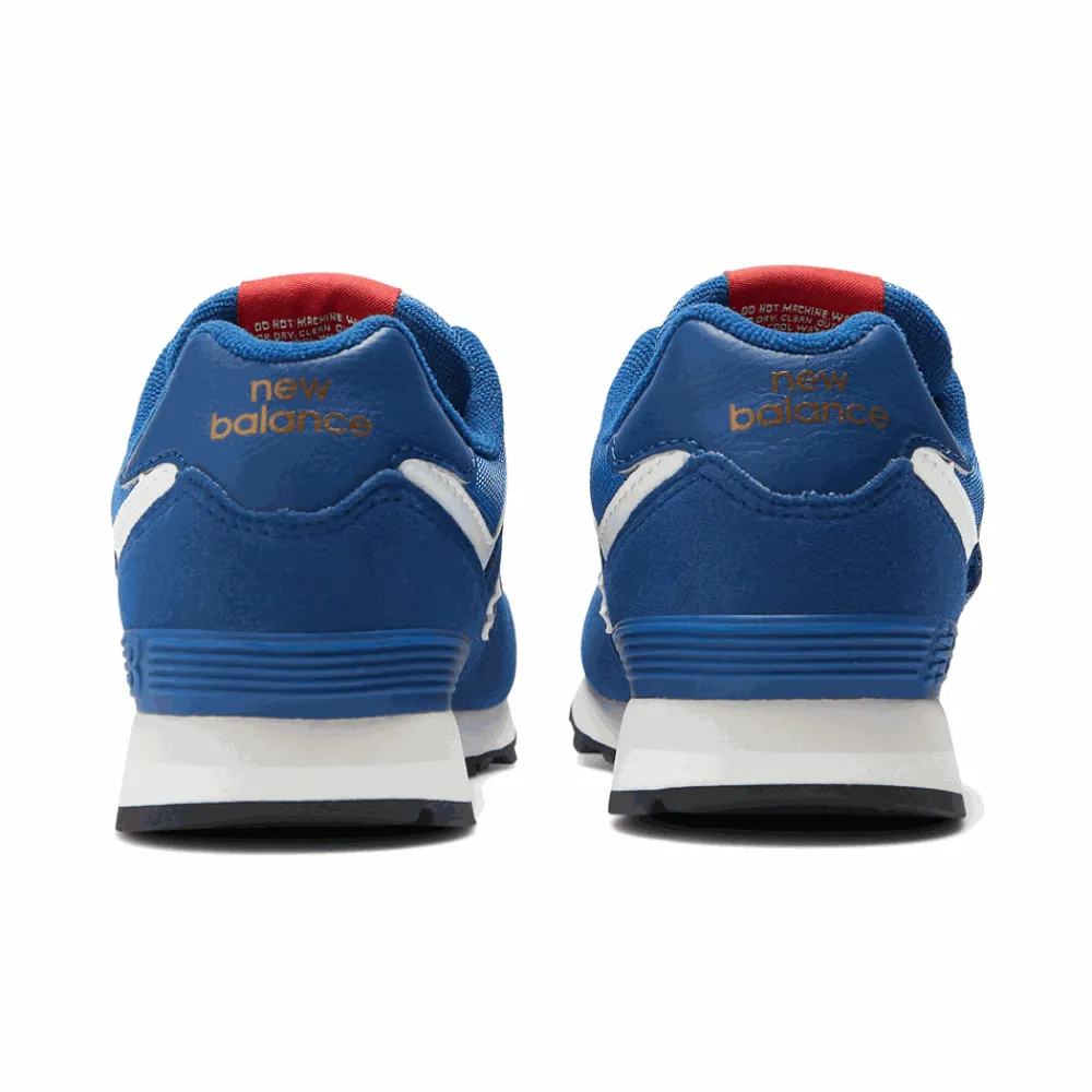 New Balance Buty dziecięce PV574HBG – e