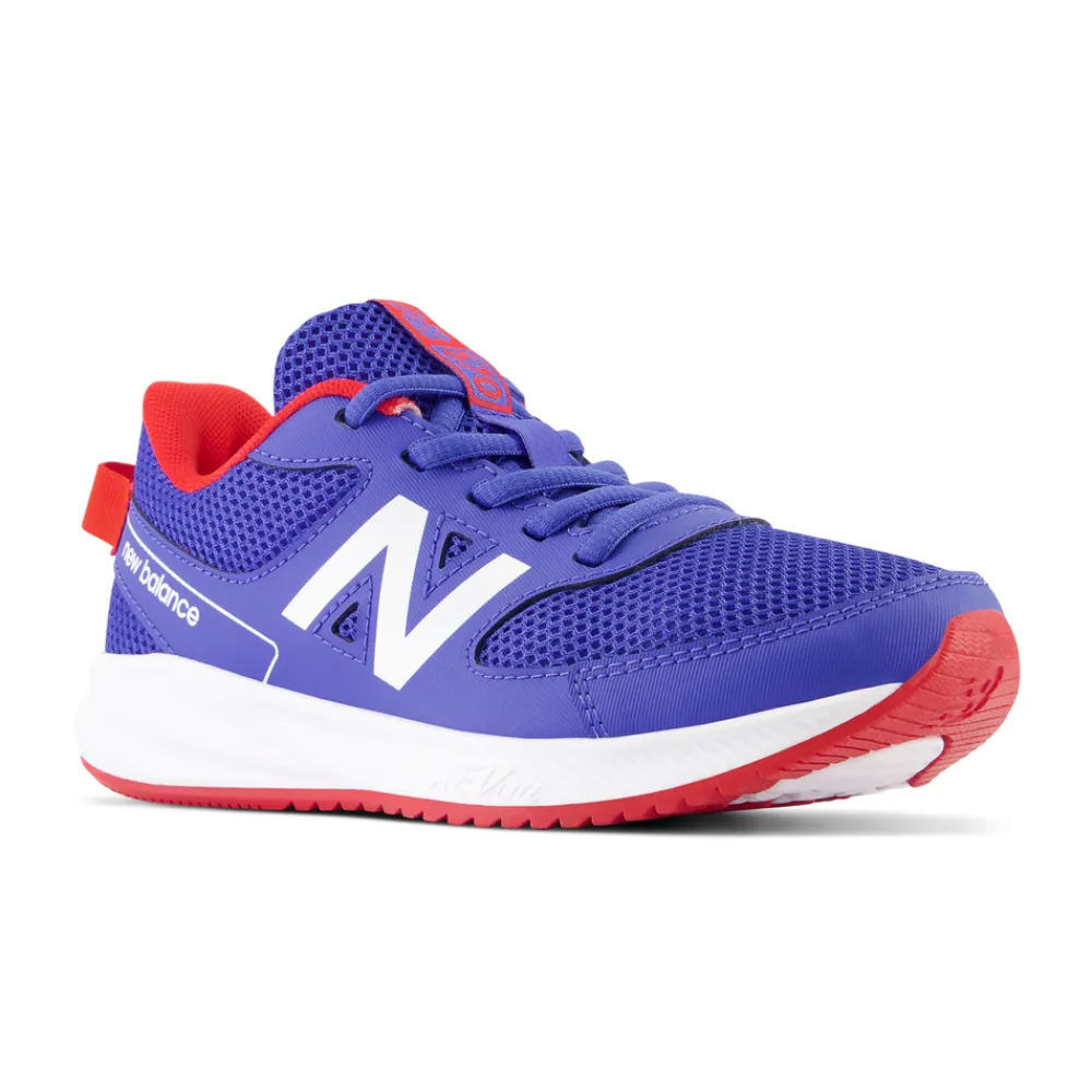 New Balance Buty dziecięce YK570MR3 – e