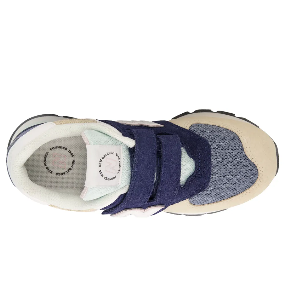 New Balance Buty dziecięce PV574DN2 – kolor