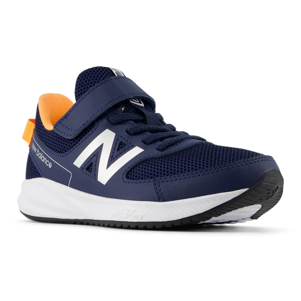 New Balance Buty dziecięce YT570NM3 – granatowe
