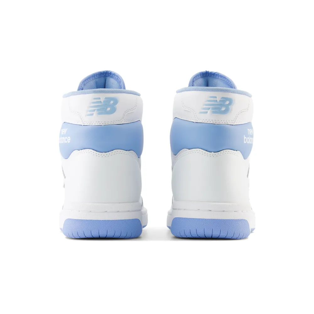 New Balance Buty męskie BB480SCC – białe