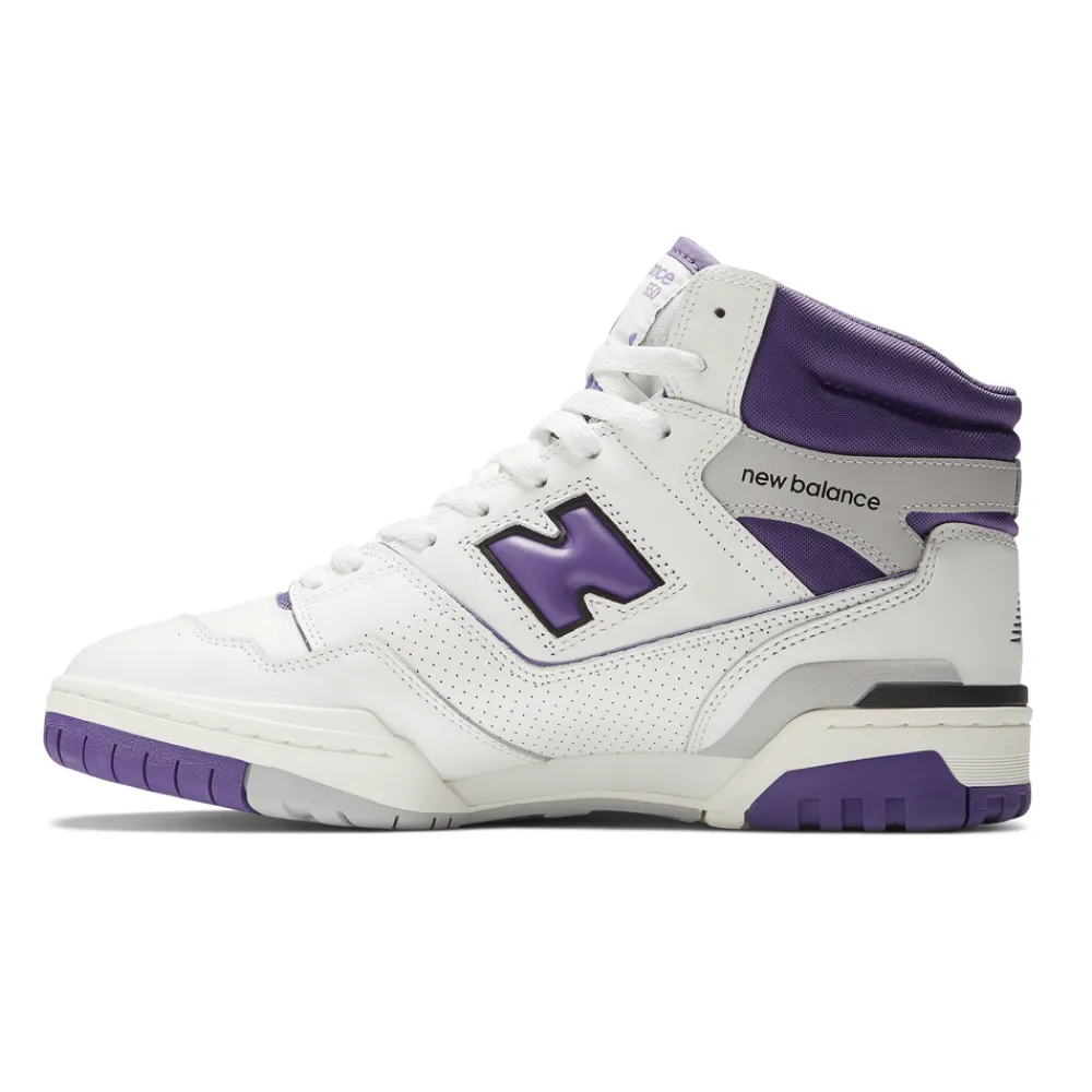 New Balance Buty unisex BB650RCF – białe