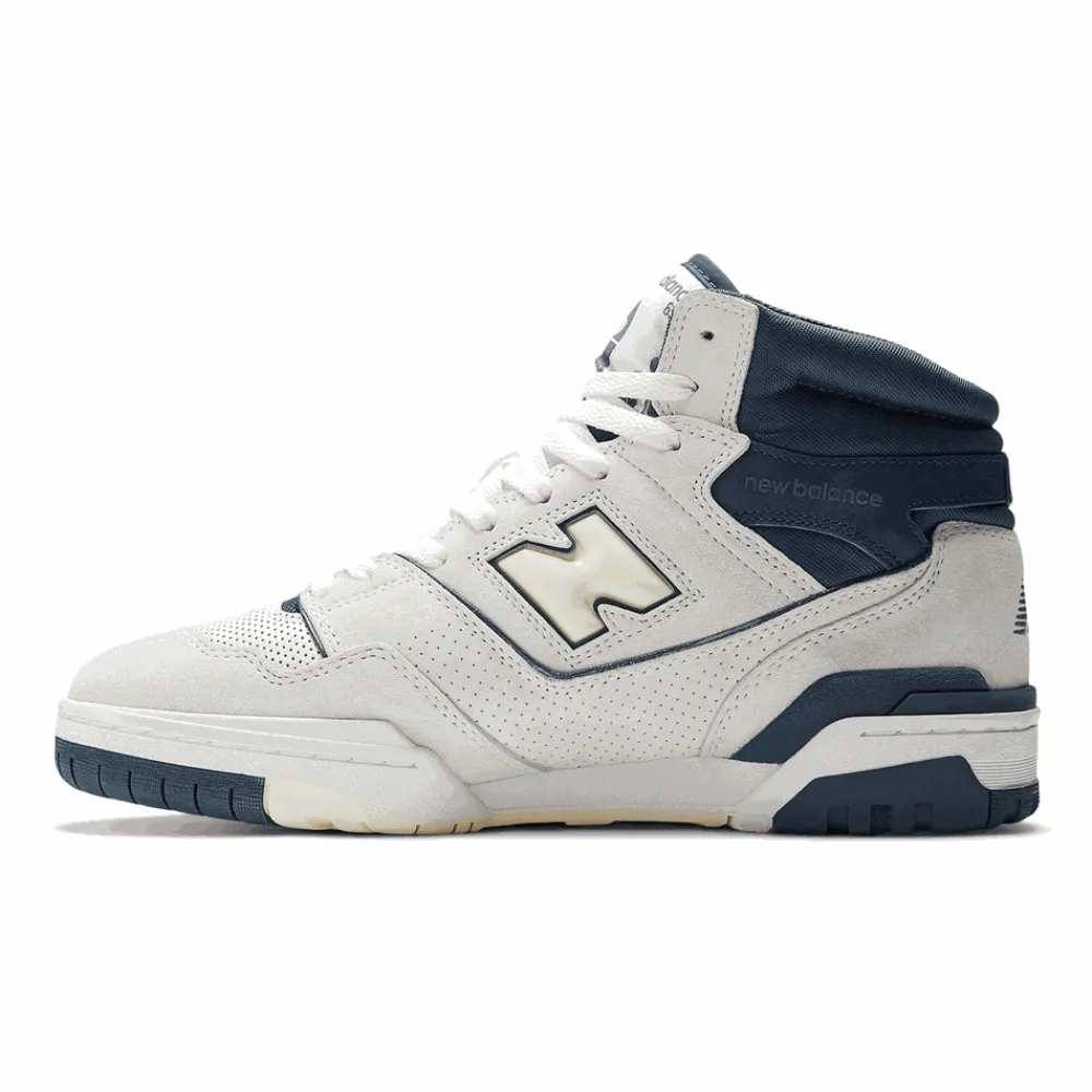New Balance Buty unisex BB650RVN – białe