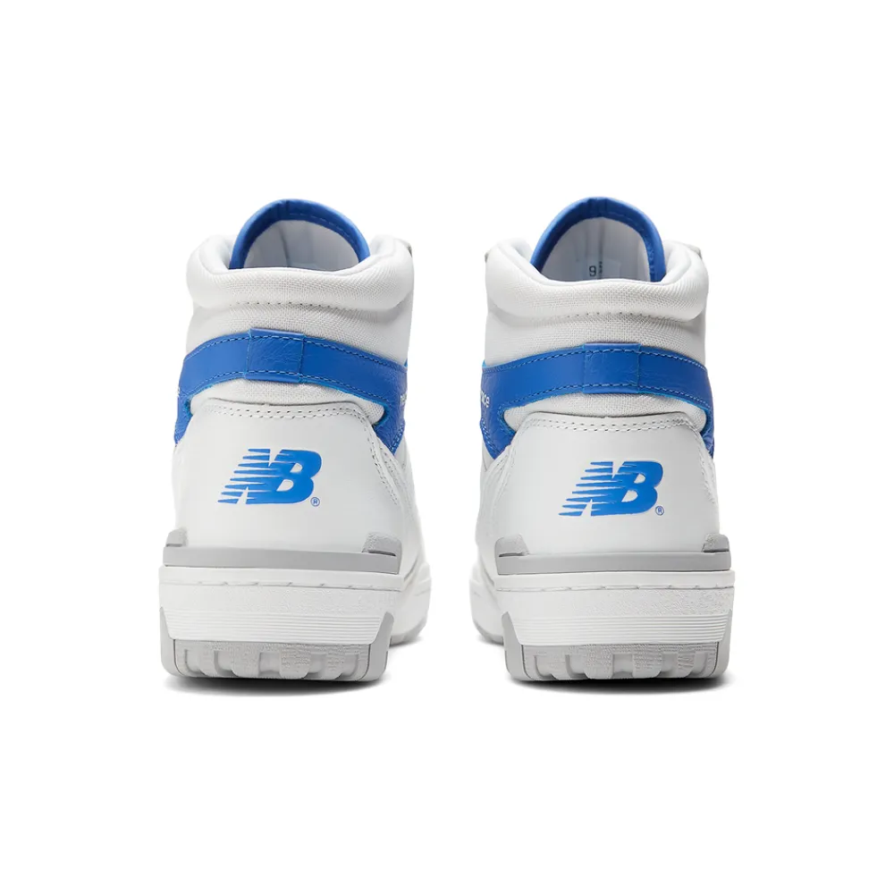 New Balance Buty unisex BB650RWI – białe